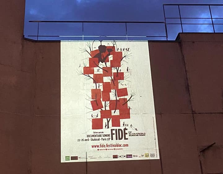 Projection plein air